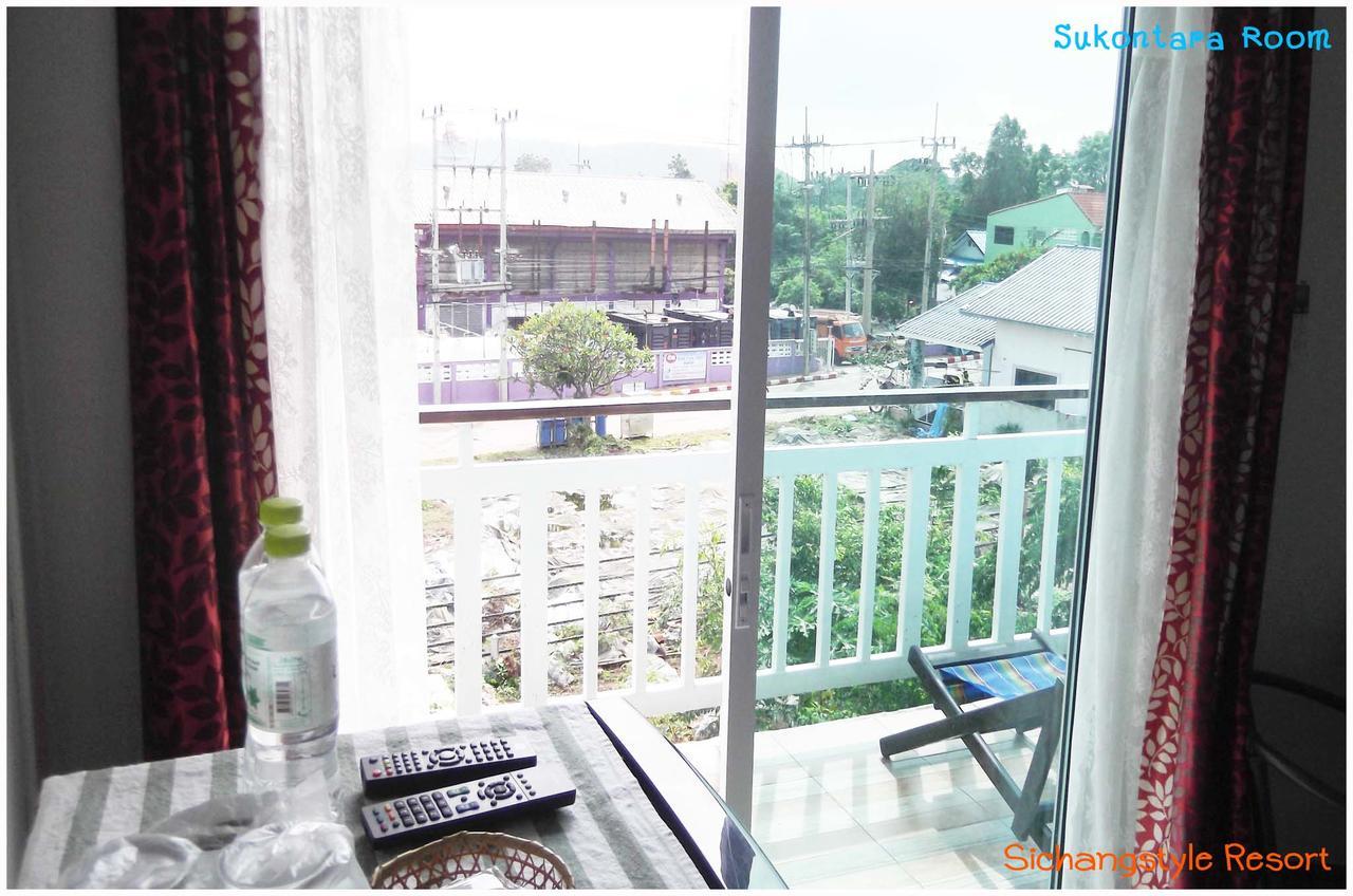Sichangstyle Resort เกาะสีชัง ภายนอก รูปภาพ